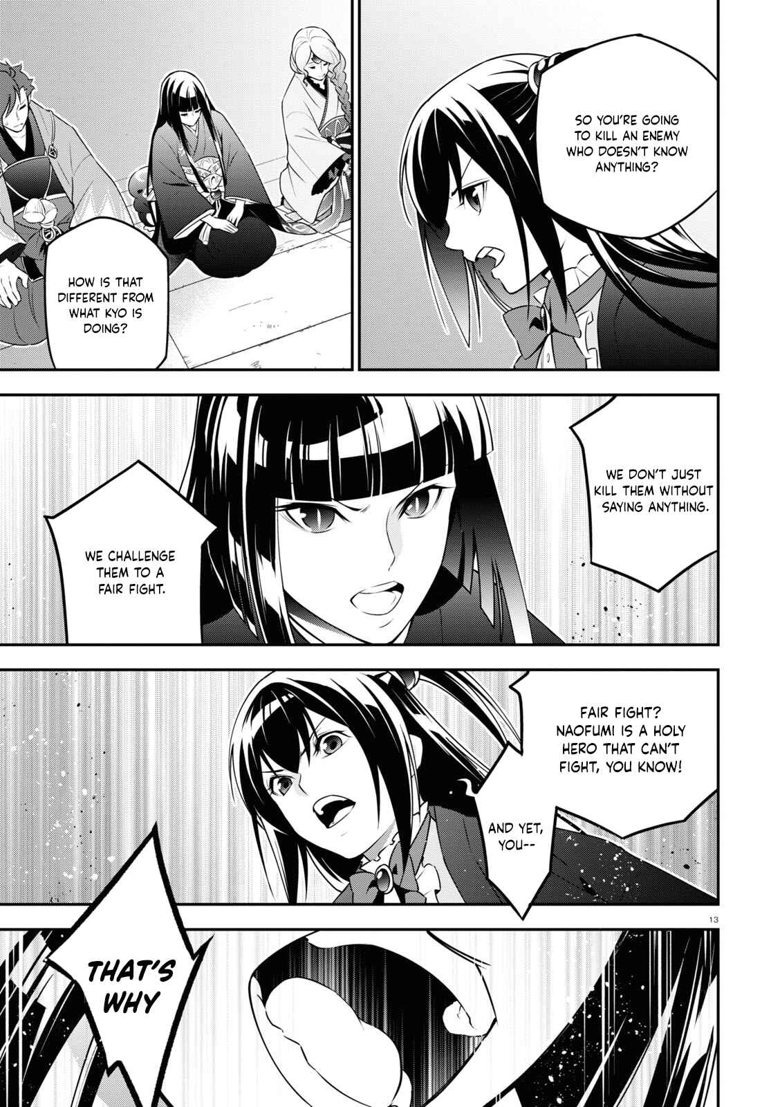 Chapter 76 - Page 13