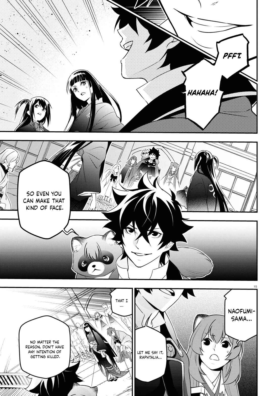 Chapter 76 - Page 15