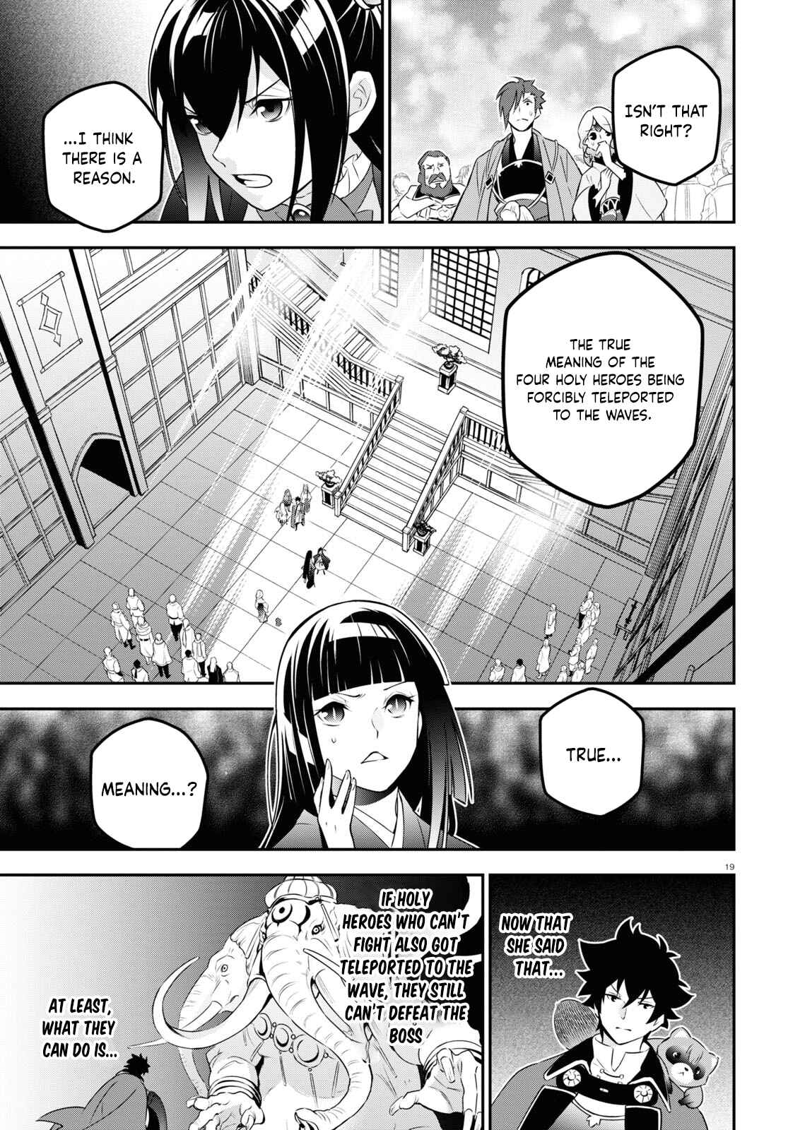 Chapter 76 - Page 19