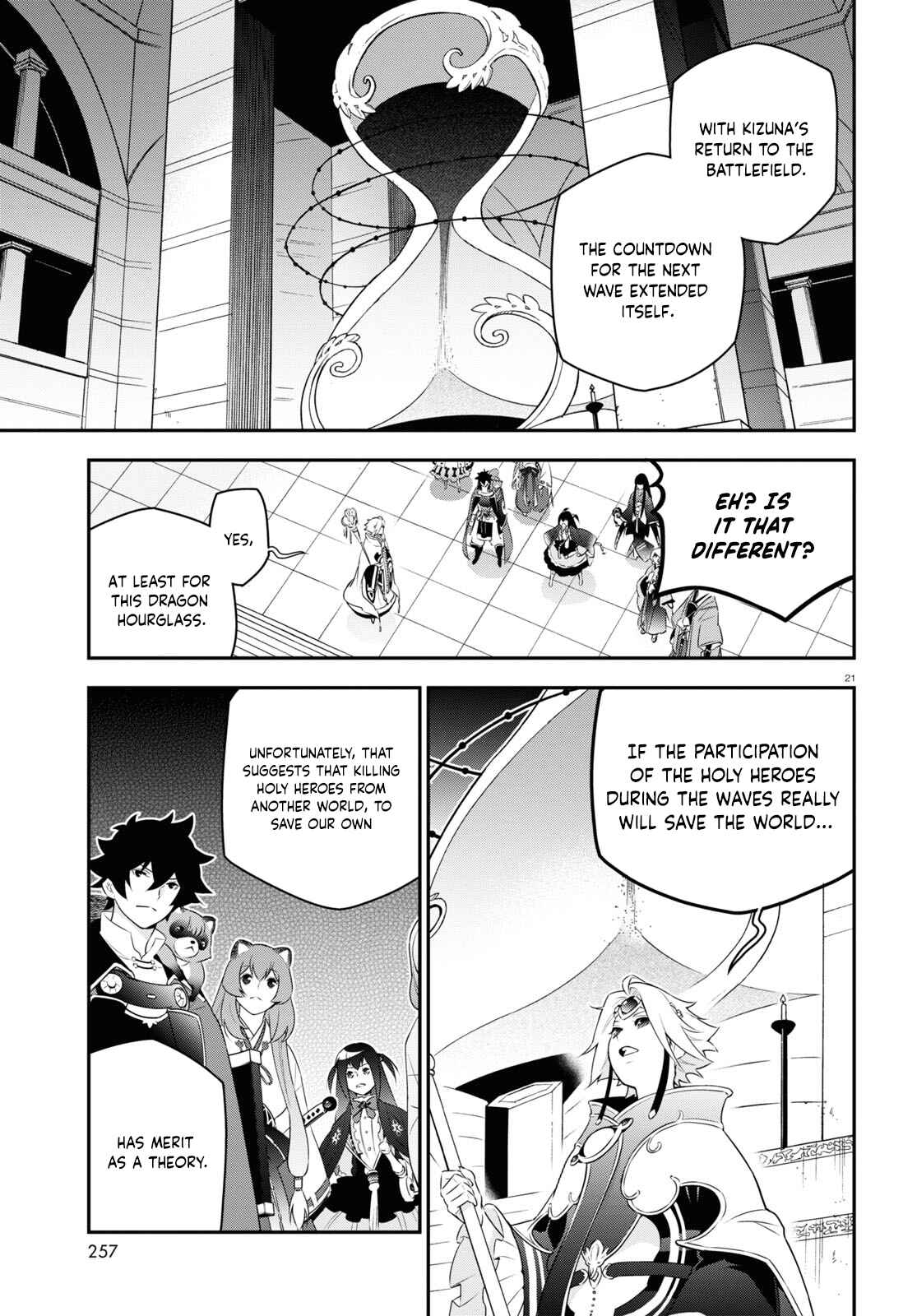 Chapter 76 - Page 21
