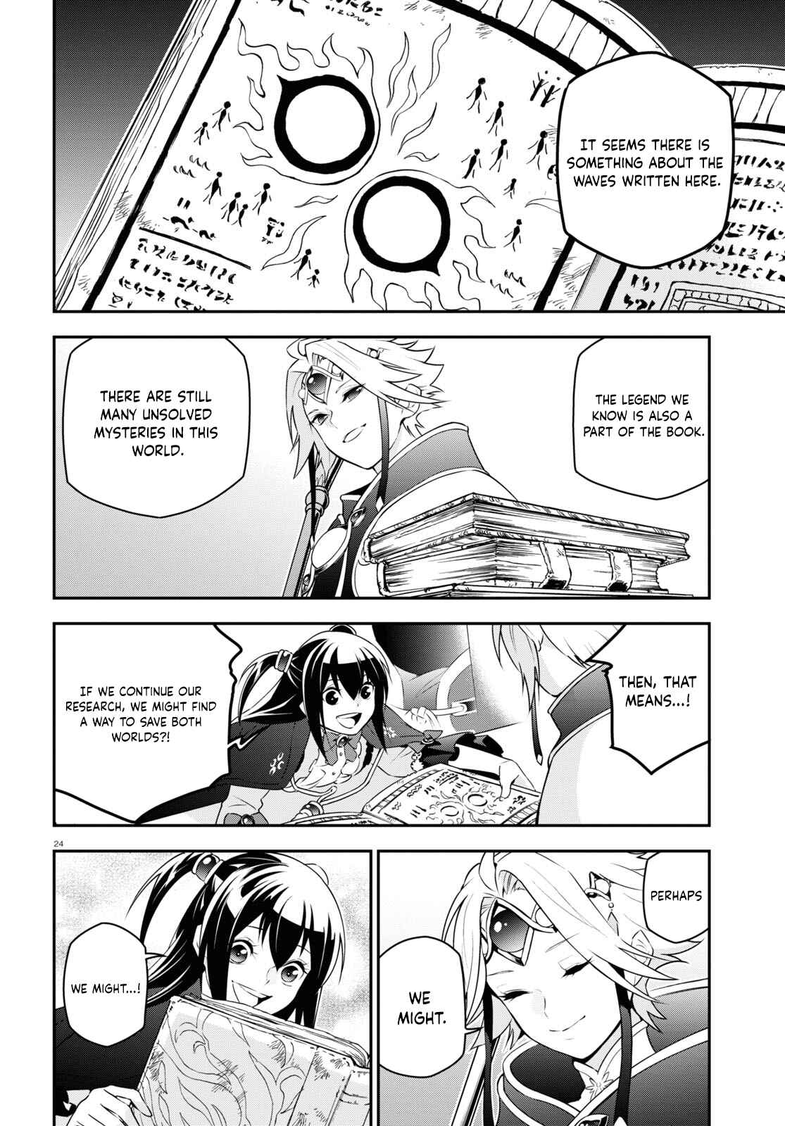 Chapter 76 - Page 24