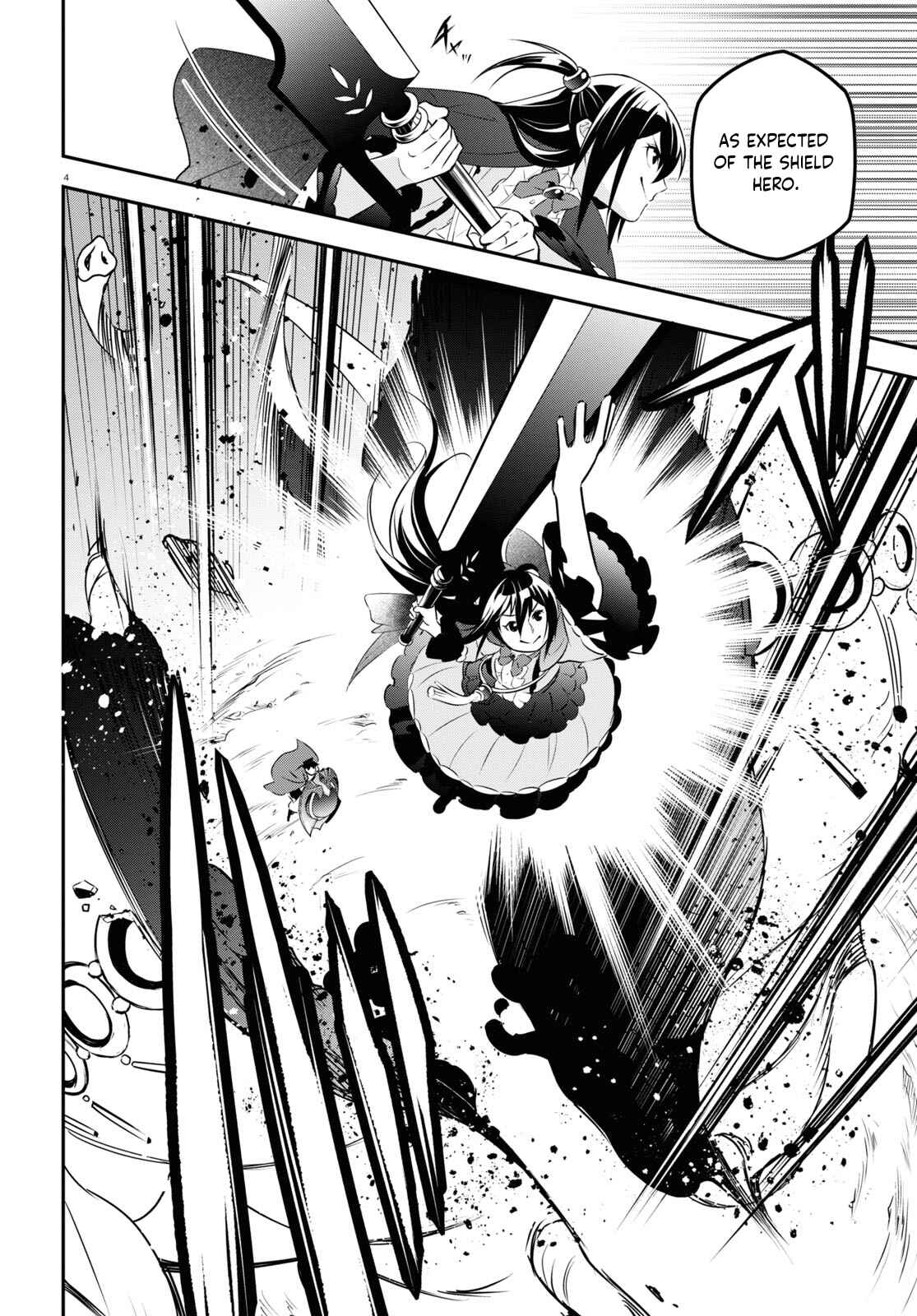 Chapter 76 - Page 4