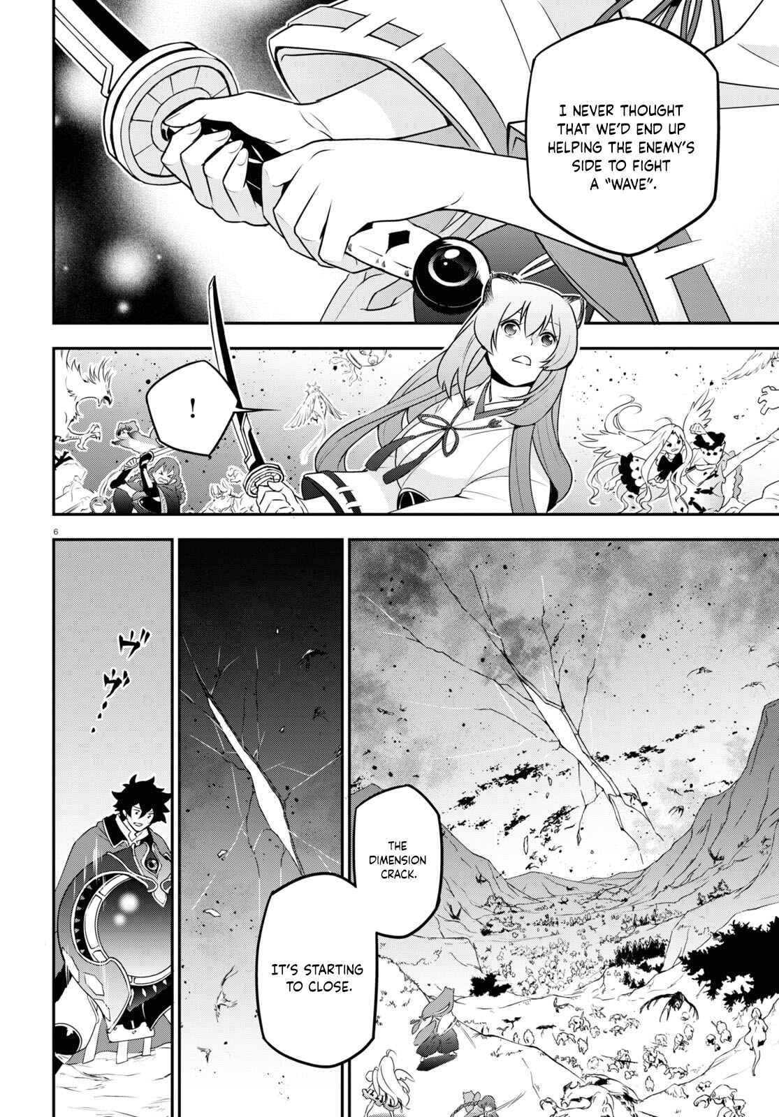 Chapter 76 - Page 6