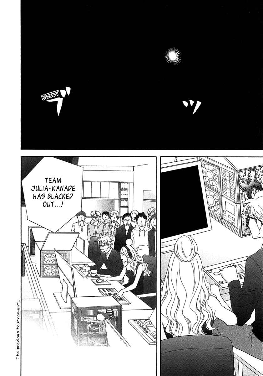 Chapter 21 - Page 28