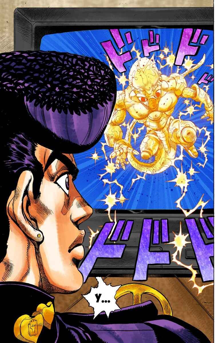 Chapter 42 - Page 5