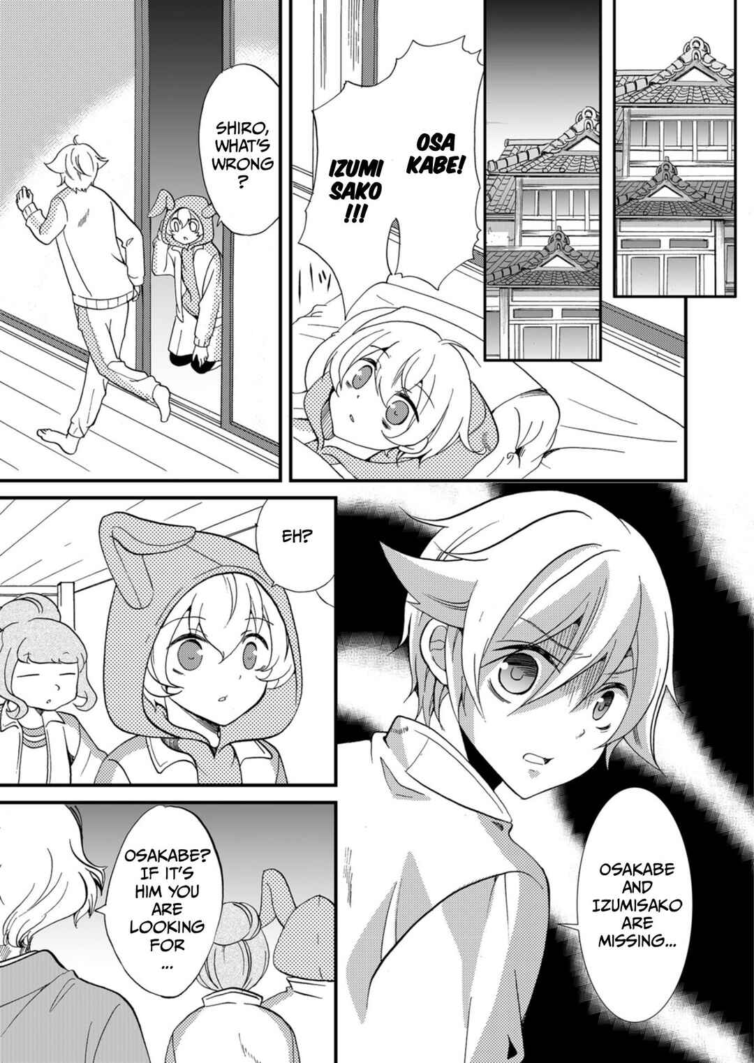 Chapter 62 - Page 14