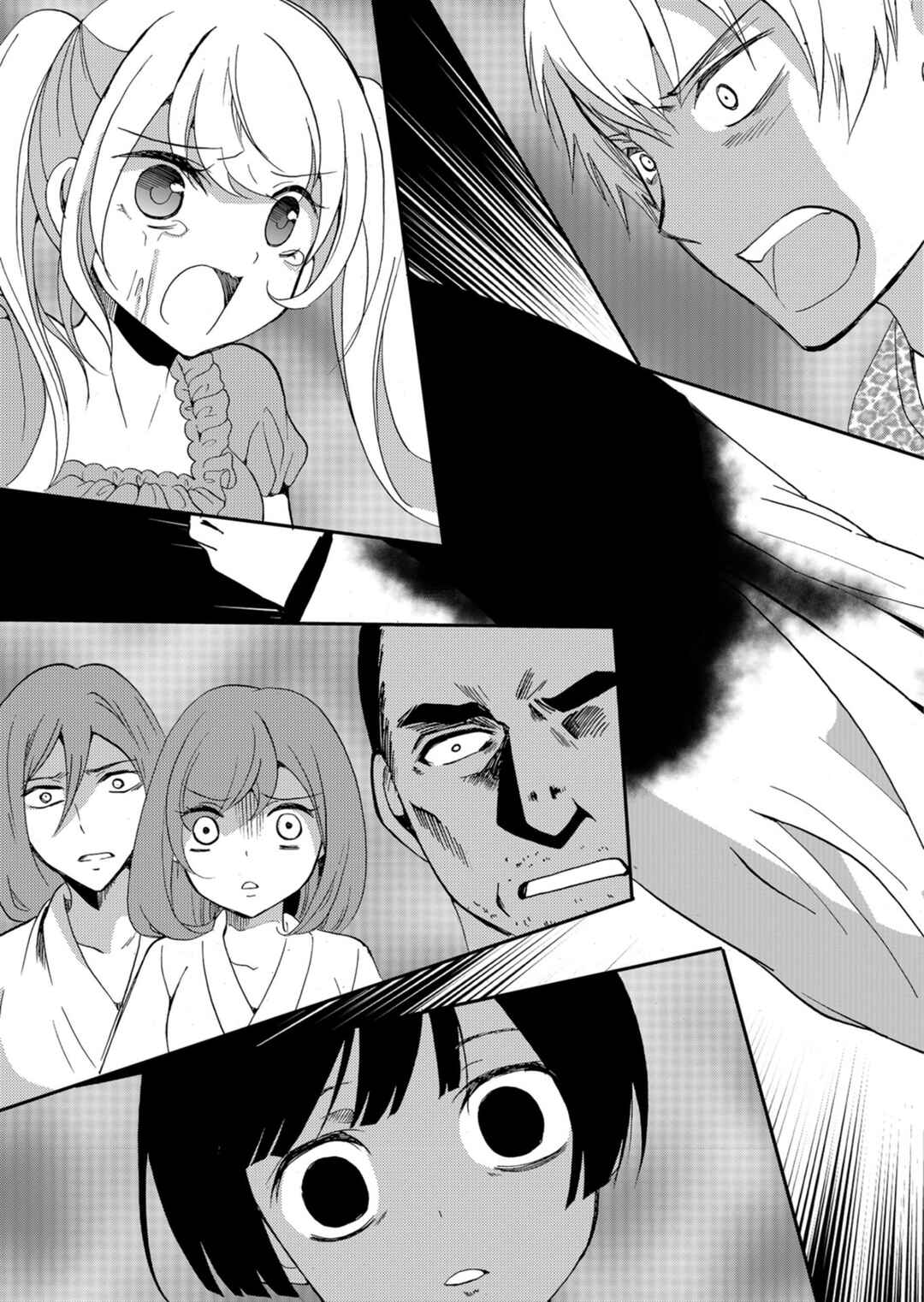 Chapter 62 - Page 8