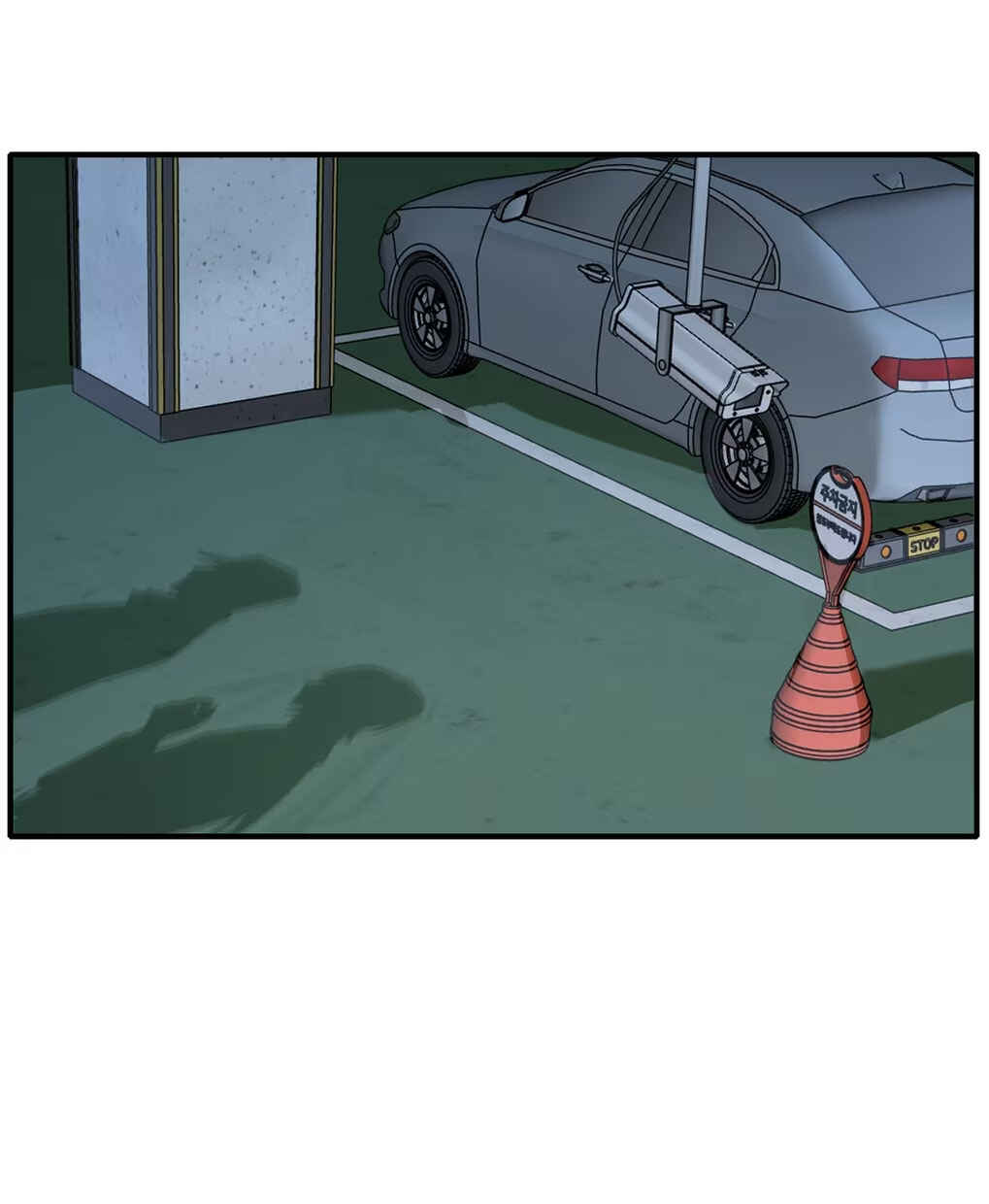 Chapter 5 - Page 4