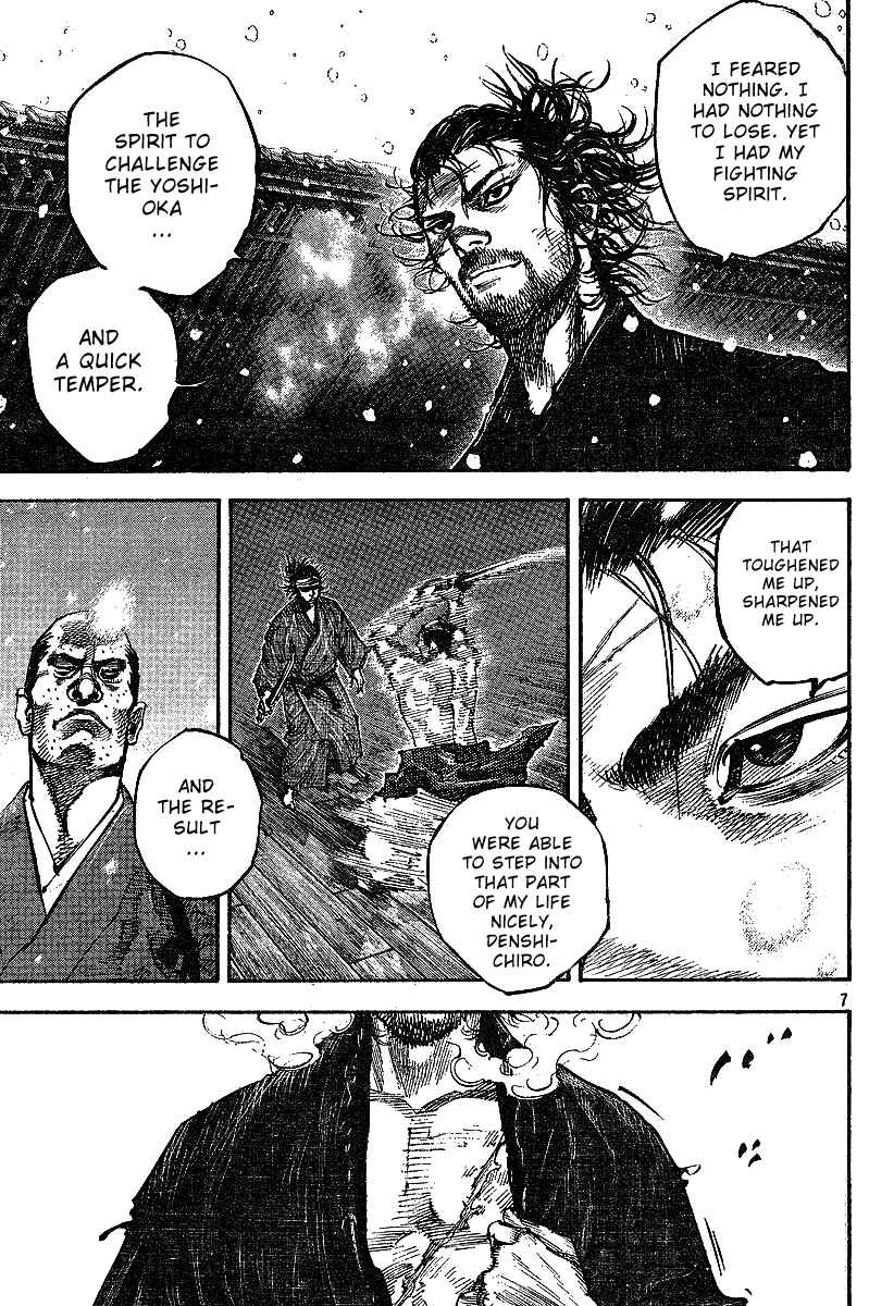 Chapter 216 - Page 7