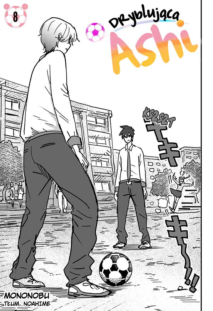 Chapter 8 - Page 3