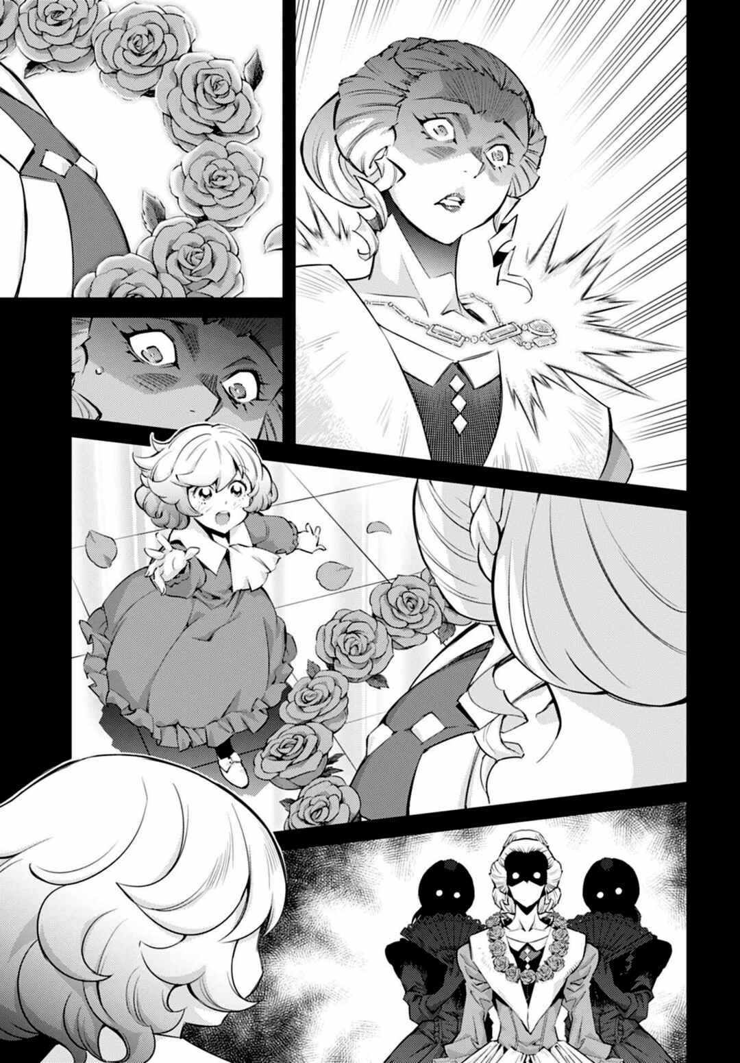 Chapter 26 - Page 19