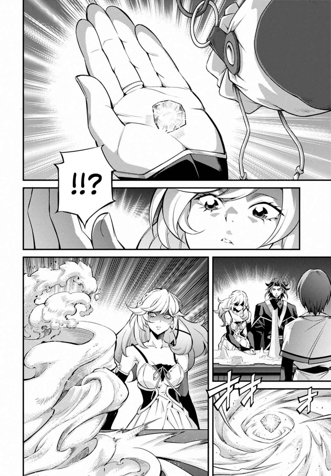 Chapter 26 - Page 29