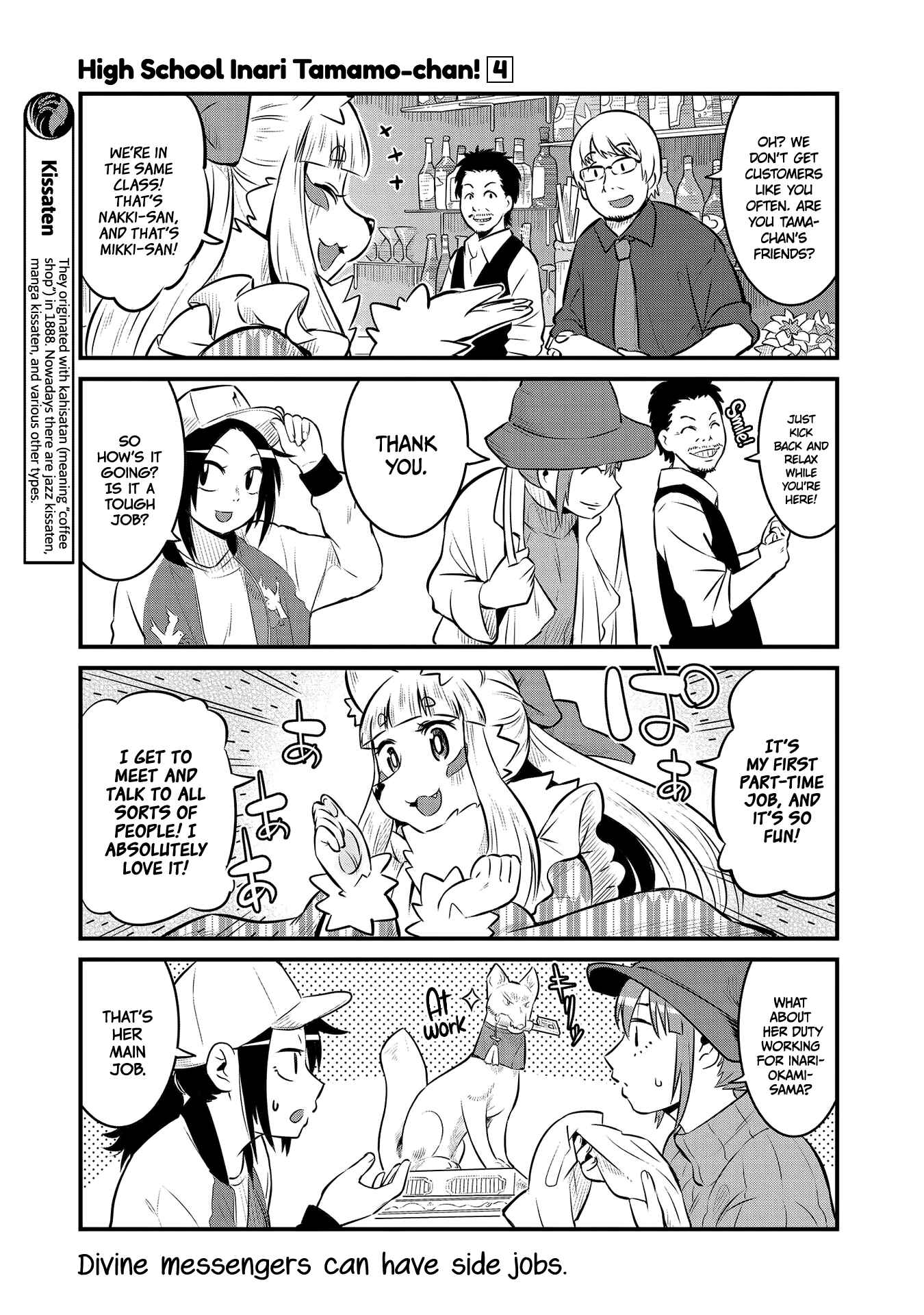 Chapter 56 - Page 3