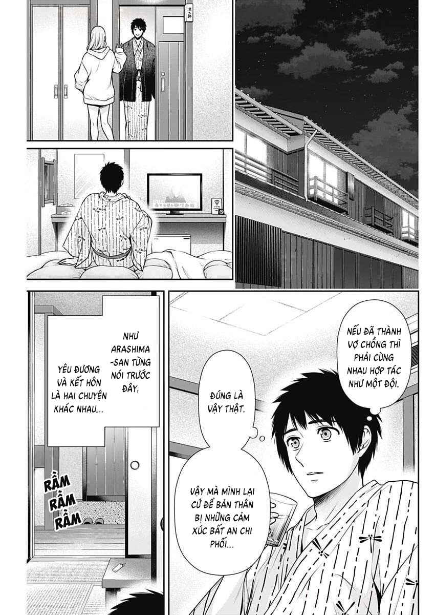 Chapter 42 - Page 11