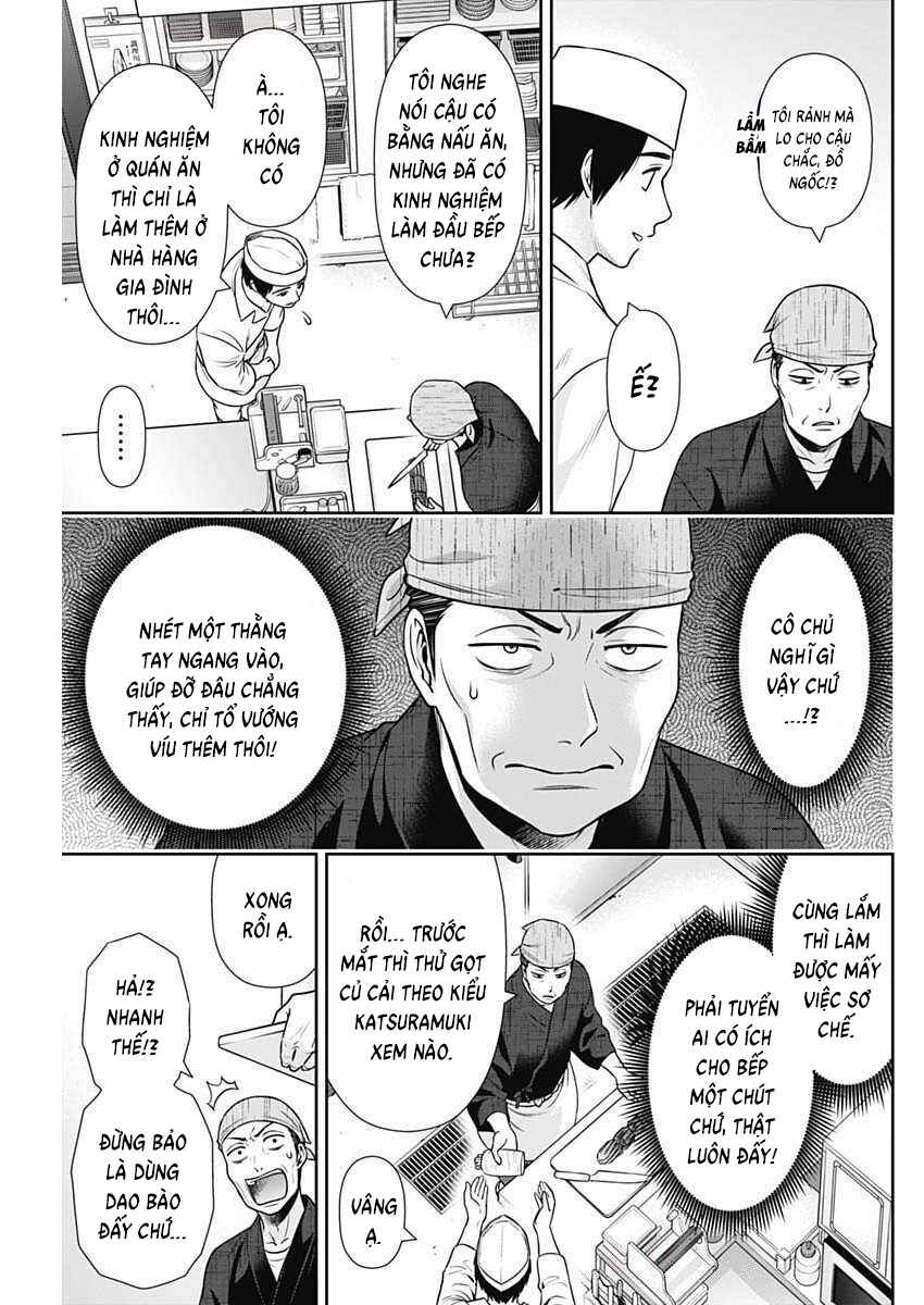 Chapter 42 - Page 15