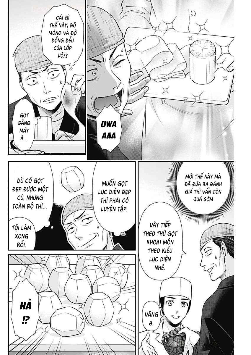 Chapter 42 - Page 16