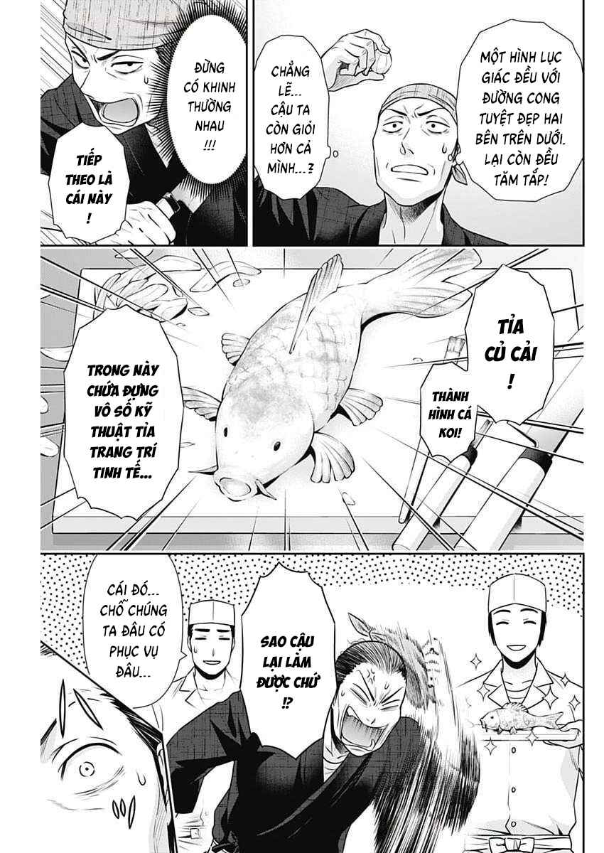 Chapter 42 - Page 17