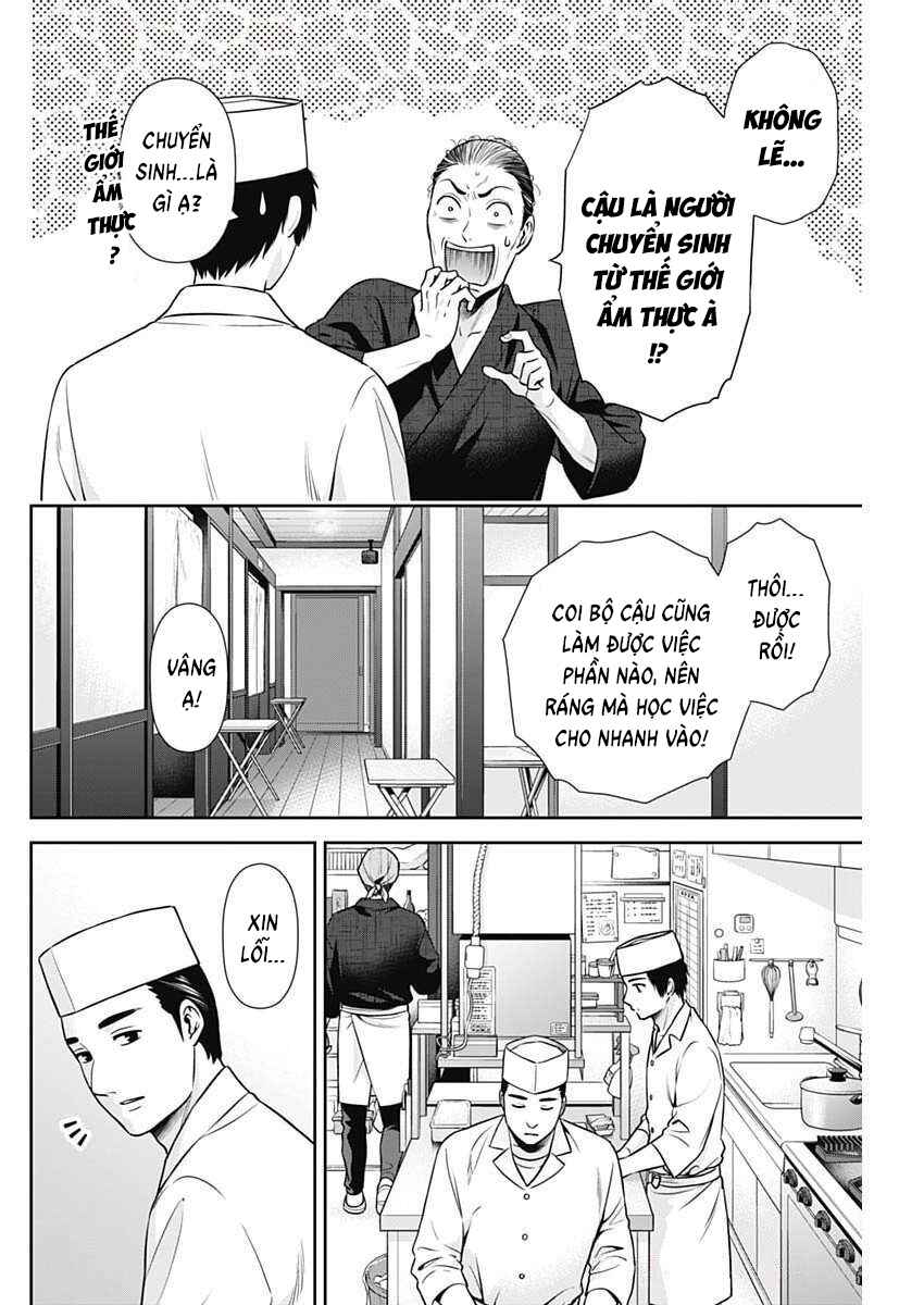 Chapter 42 - Page 18