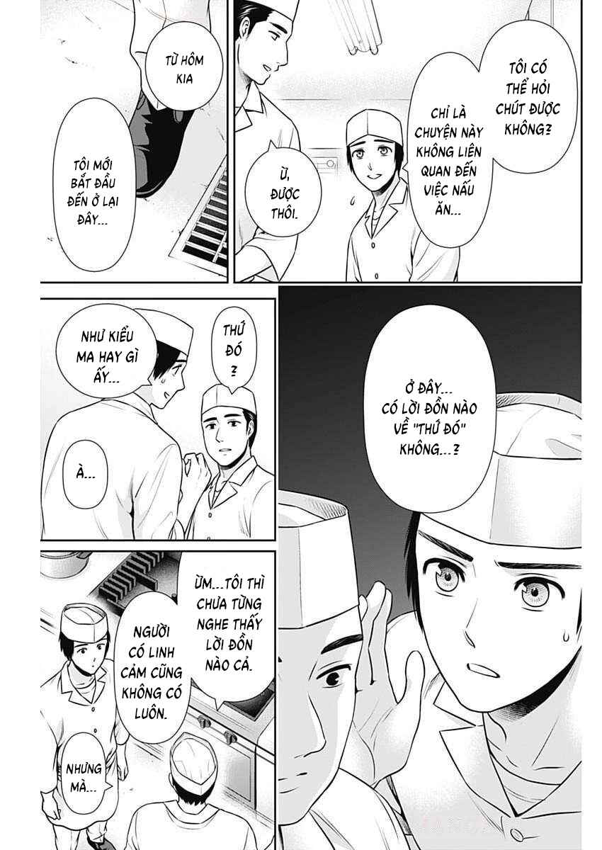 Chapter 42 - Page 19