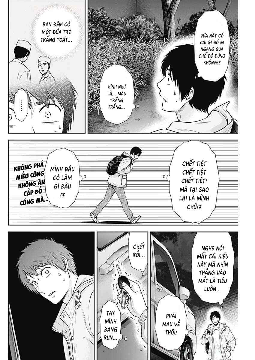 Chapter 42 - Page 22