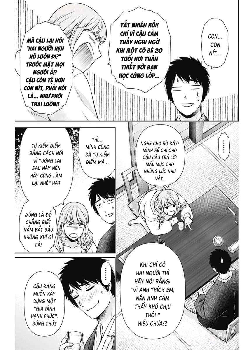 Chapter 42 - Page 9
