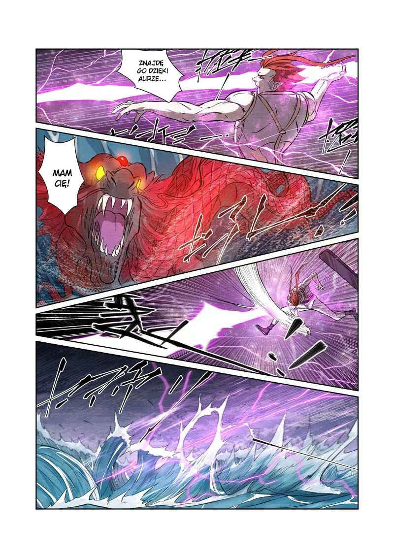 Chapter 261 - Page 7