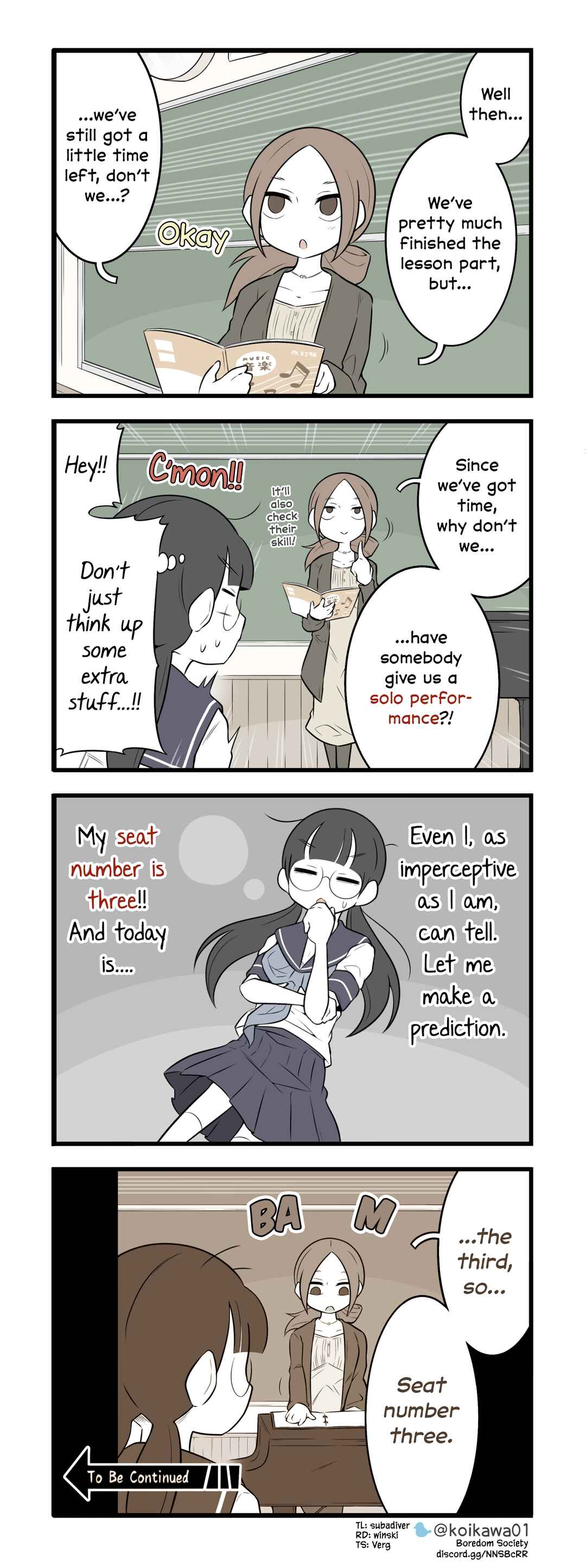 Chapter 205 - Page 1