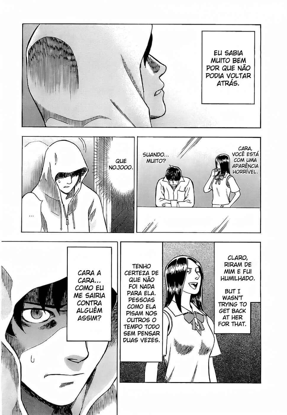 Chapter 6 - Page 3