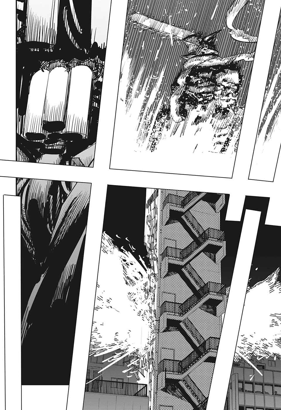 Chapter 88 - Page 3