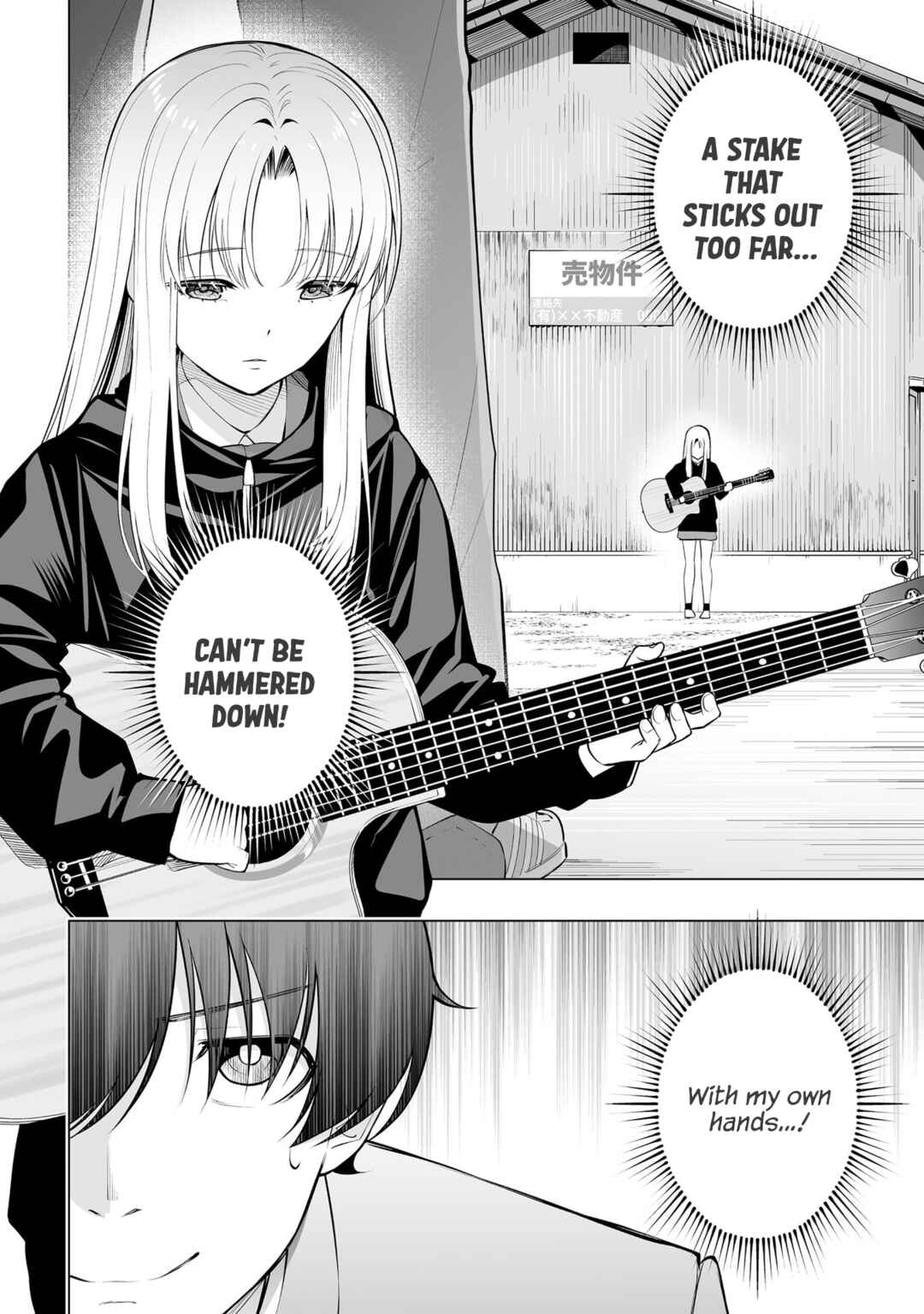 Chapter 4 - Page 32