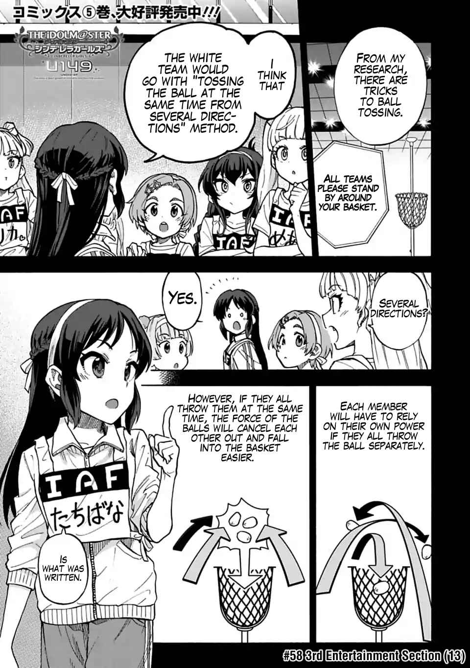 Chapter 58 - Page 1