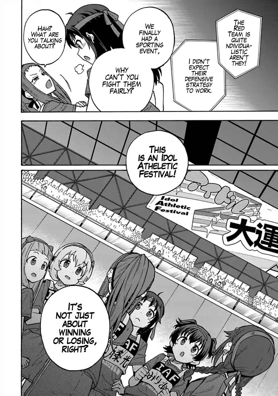Chapter 58 - Page 12