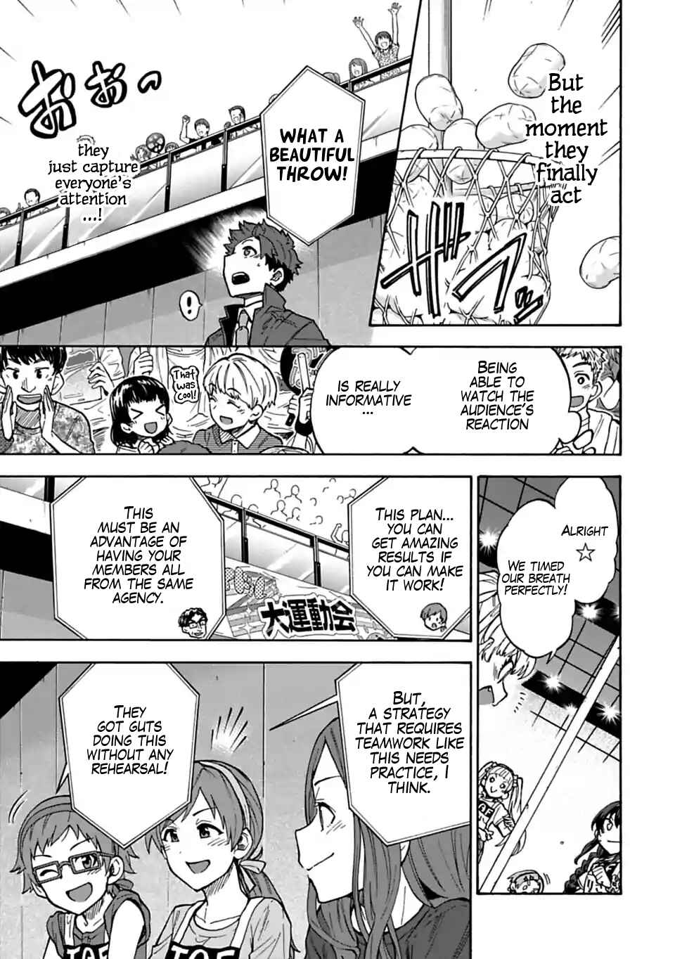 Chapter 58 - Page 5