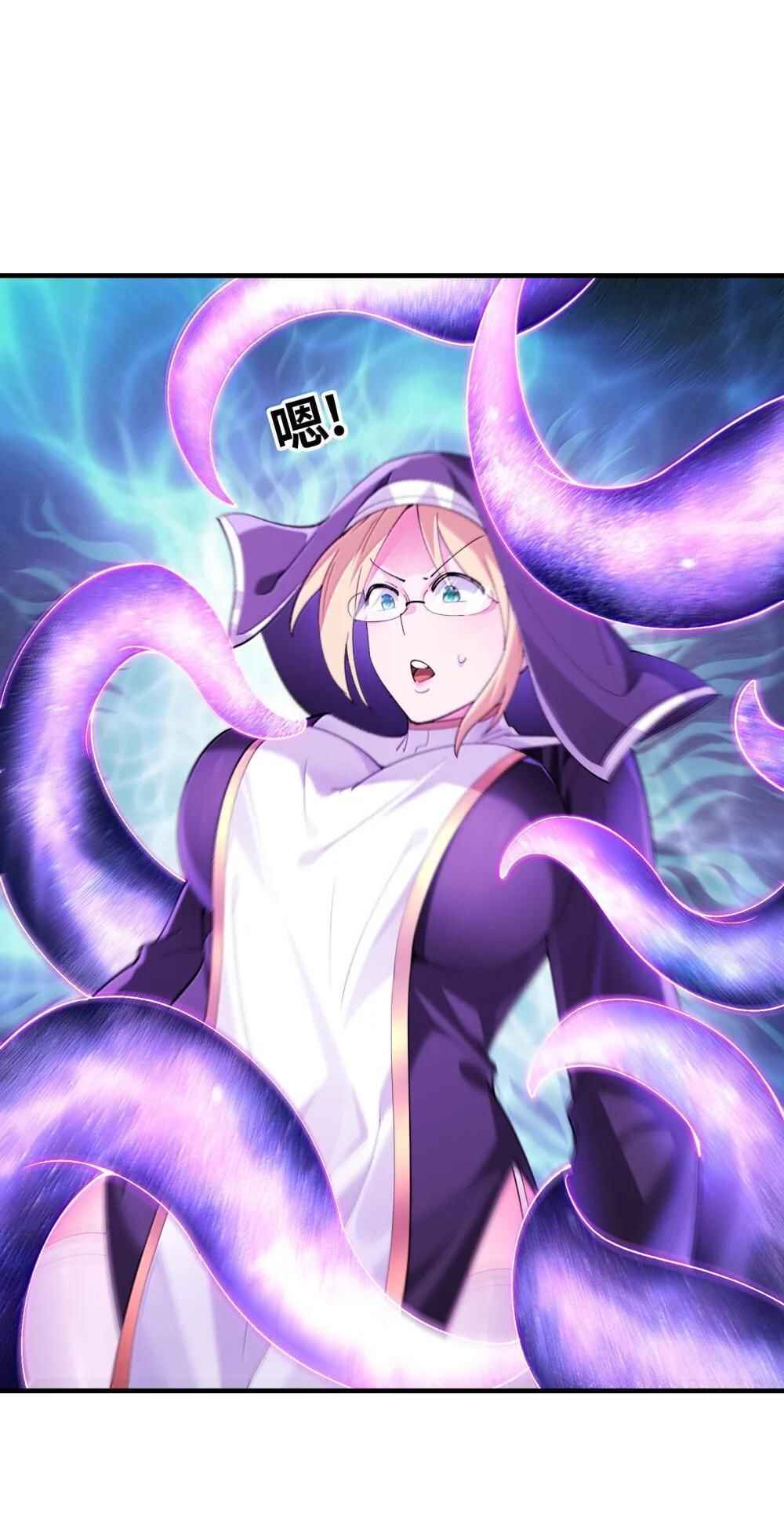 Chapter 188 - Page 50
