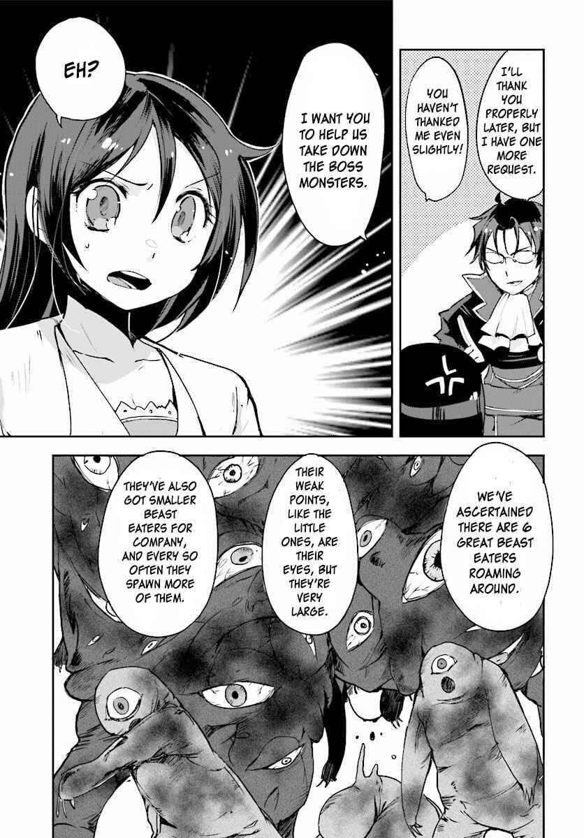 Chapter 20 - Page 17