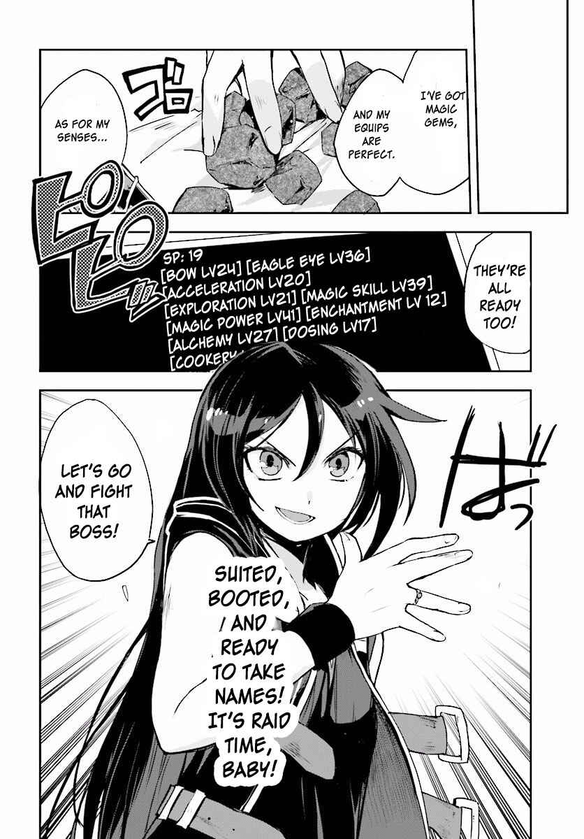 Chapter 20 - Page 20