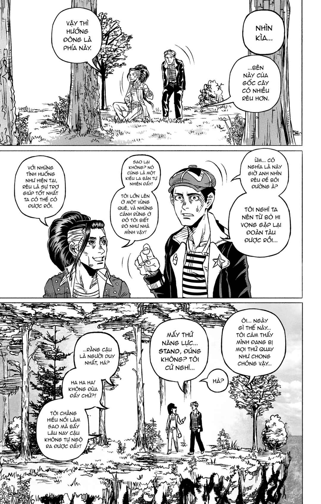 Chapter 16 - Page 12