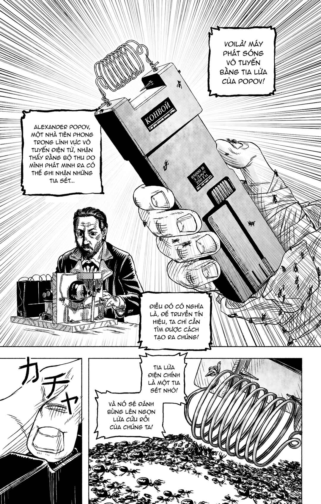 Chapter 16 - Page 6