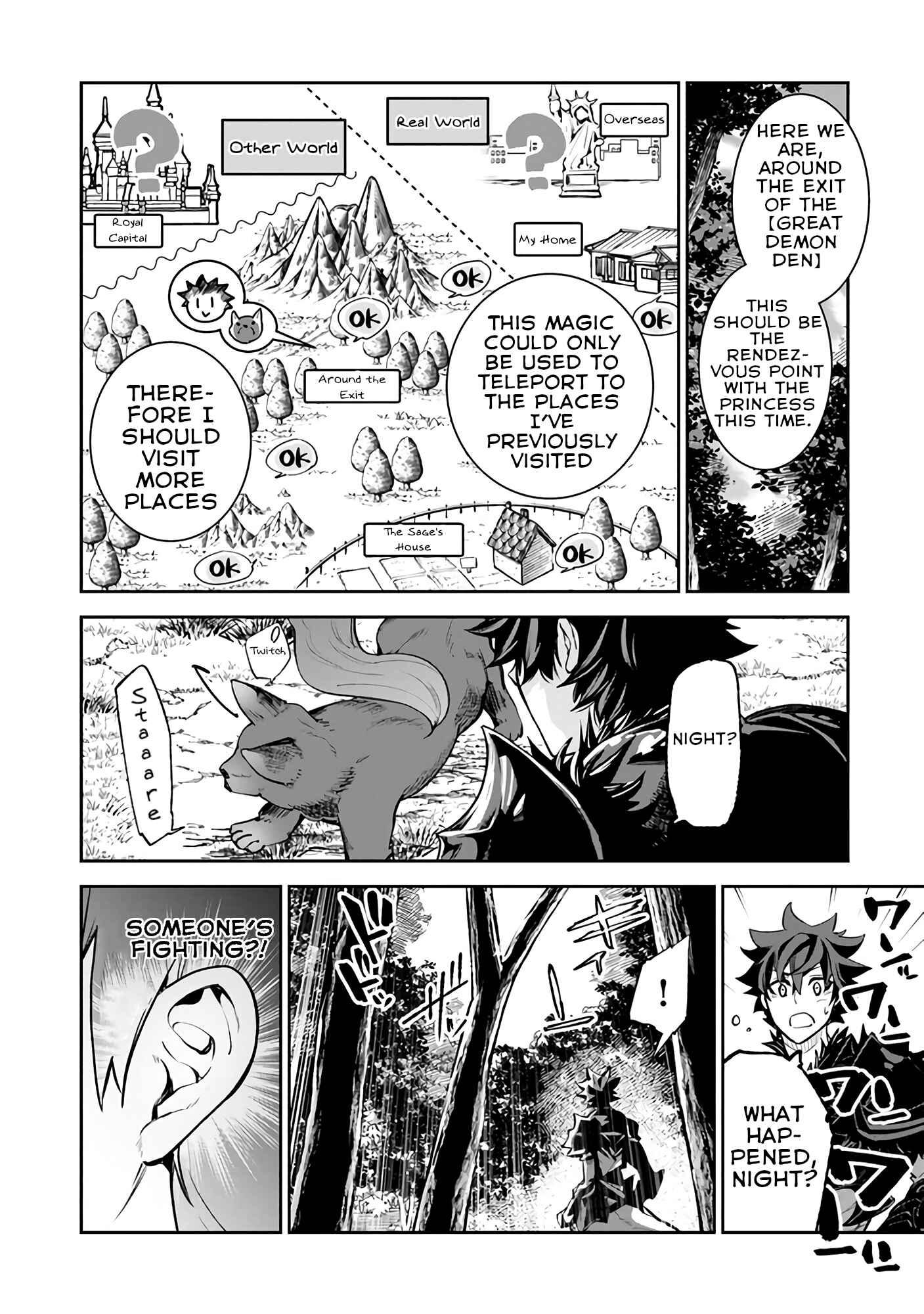 Chapter 17 - Page 11