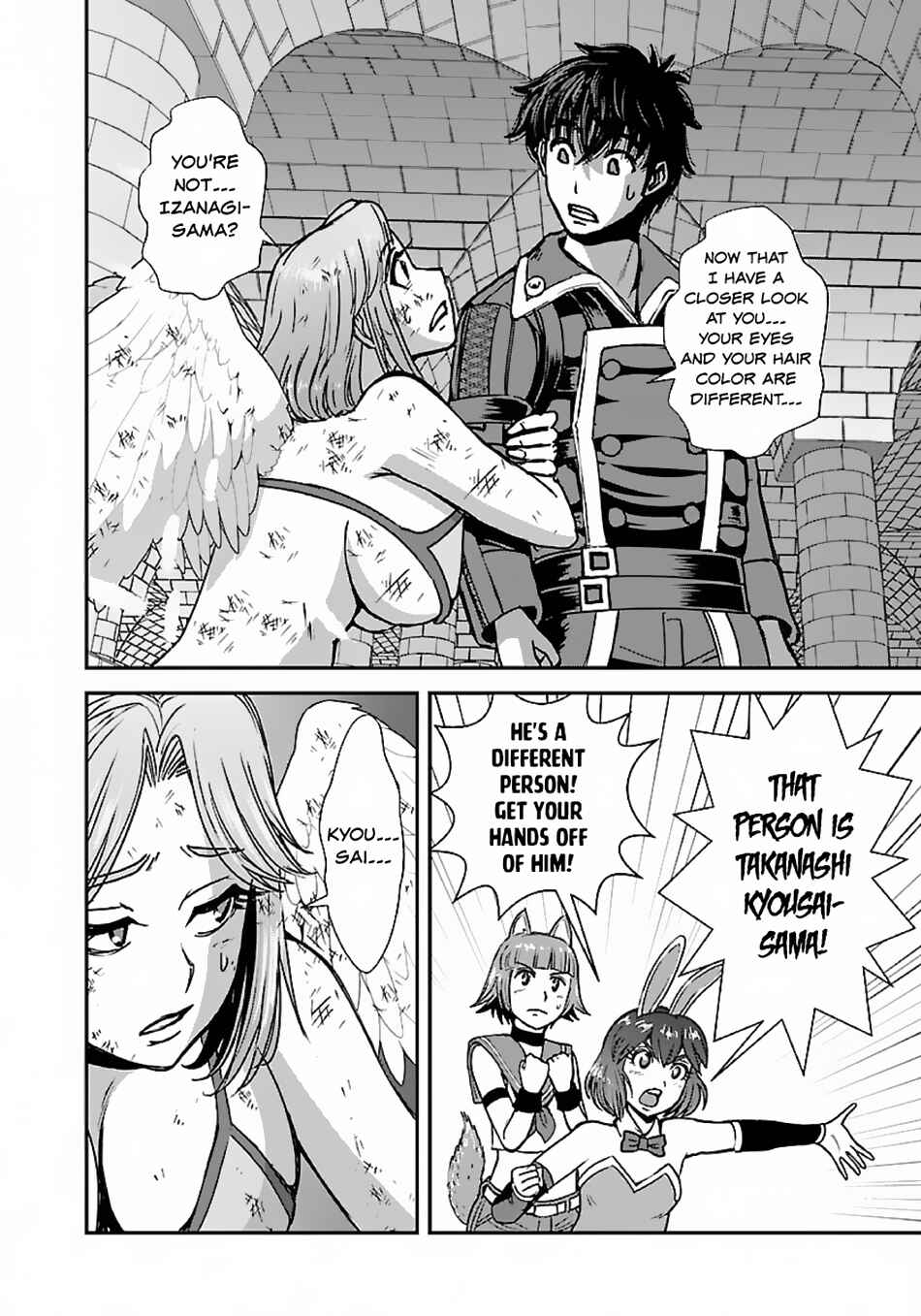 Chapter 48.2 - Page 10