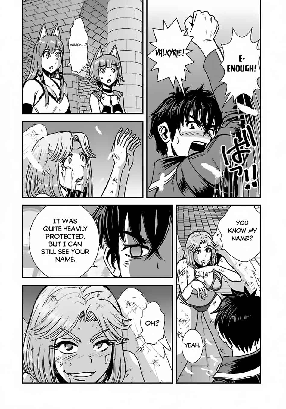 Chapter 48.2 - Page 15
