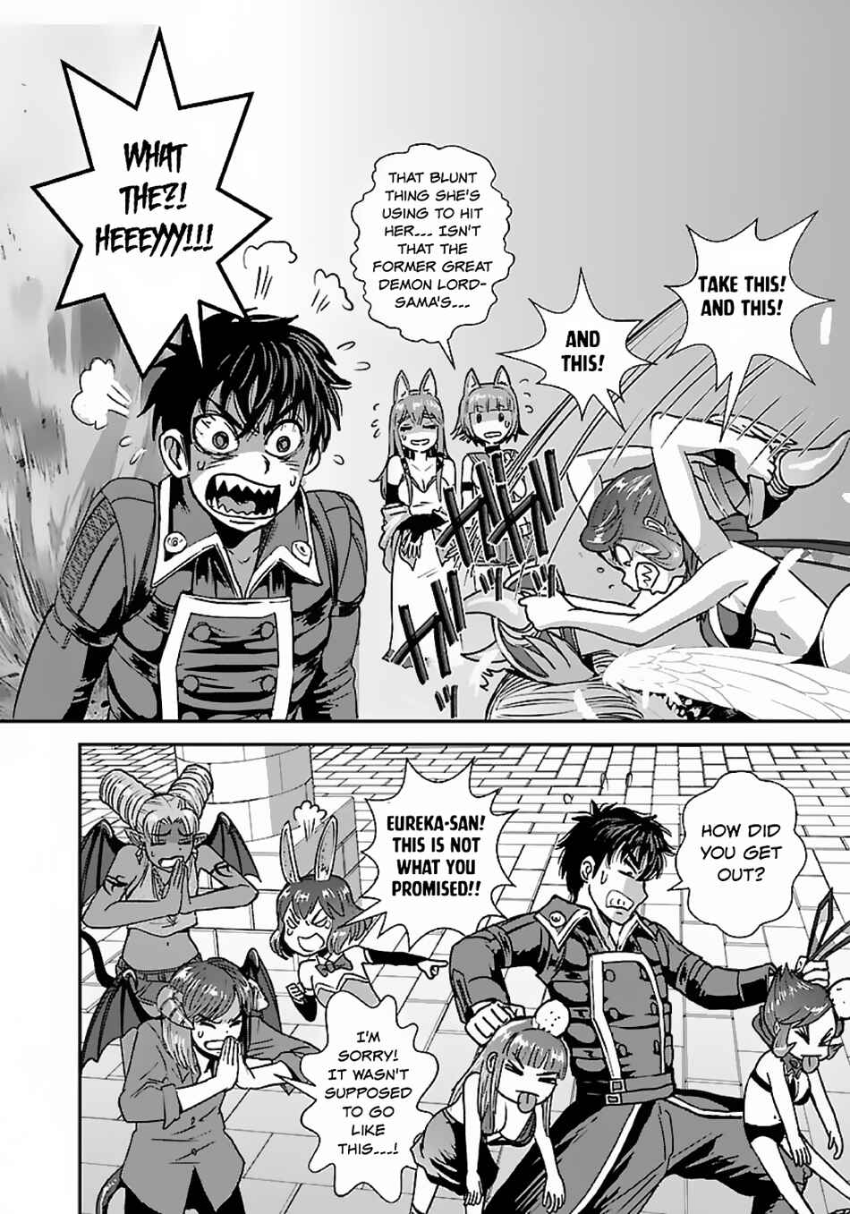 Chapter 48.2 - Page 18
