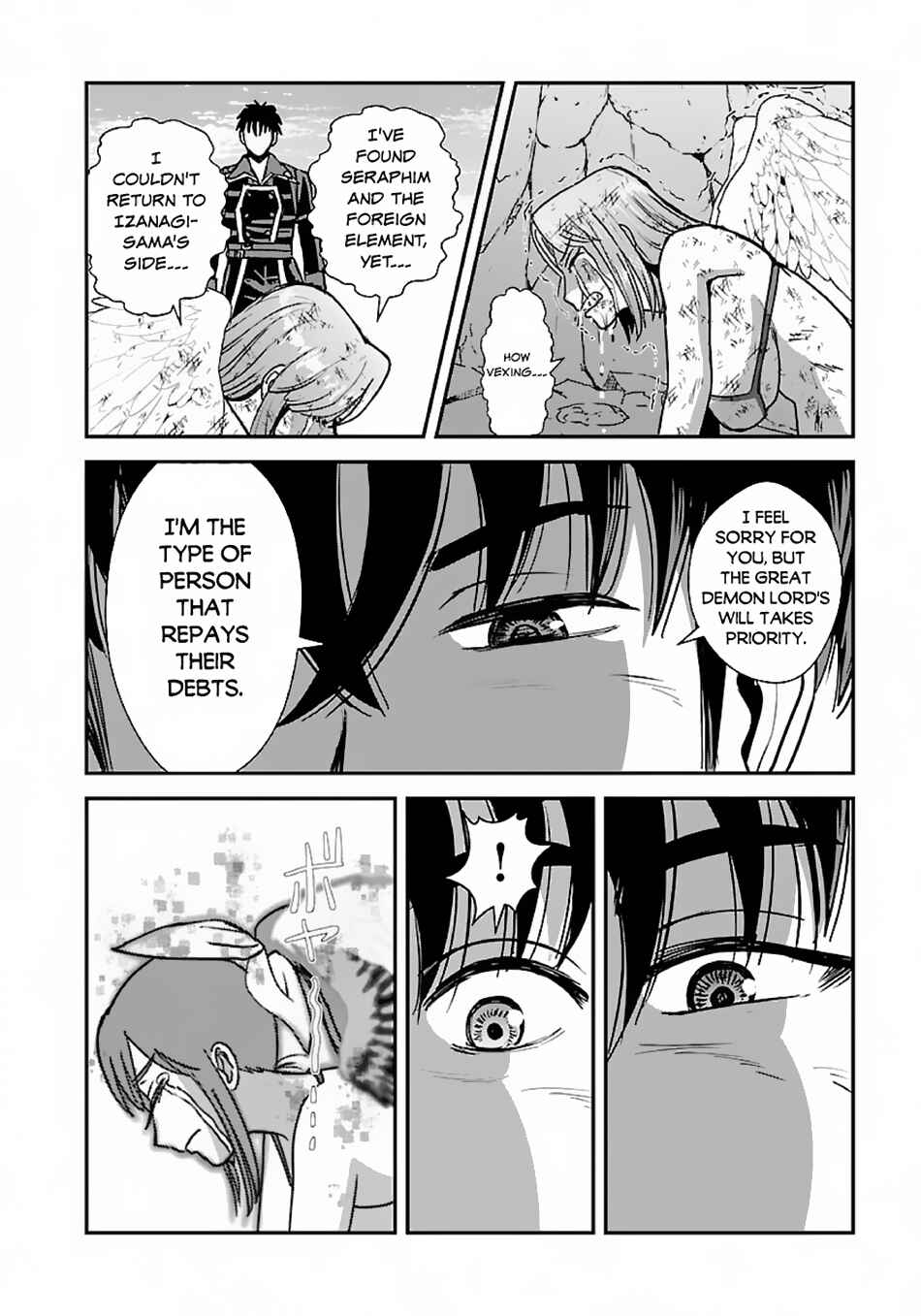 Chapter 48.2 - Page 26