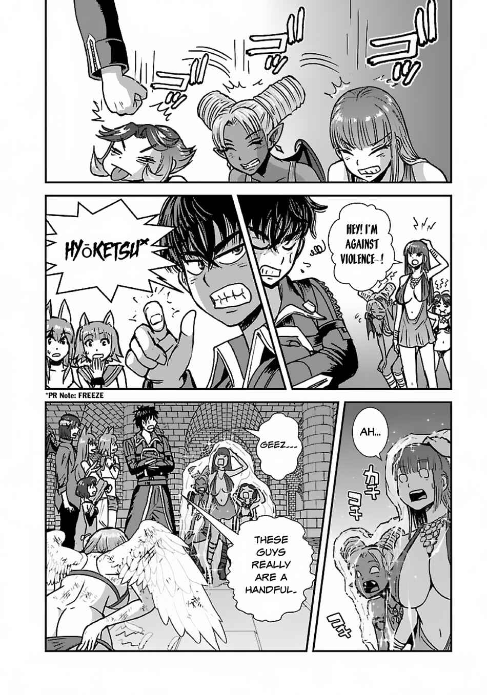 Chapter 48.2 - Page 6