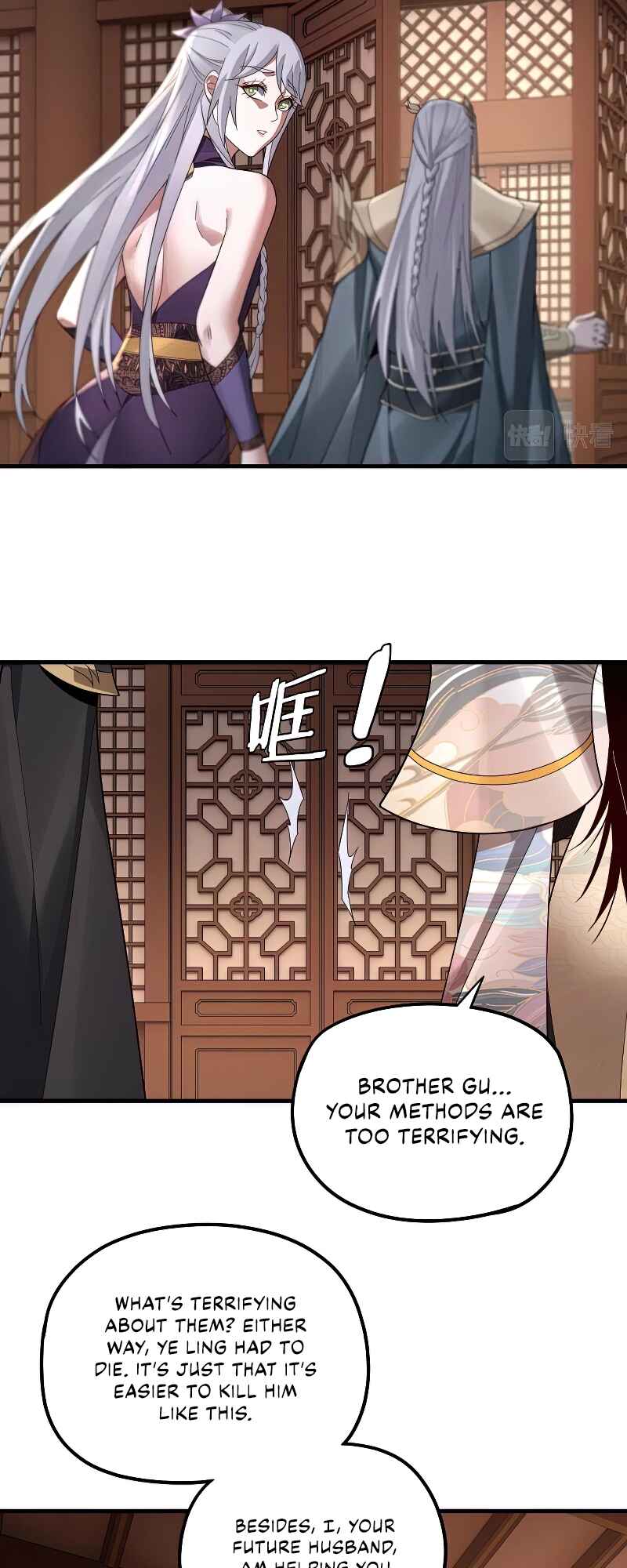 Chapter 49 - Page 12