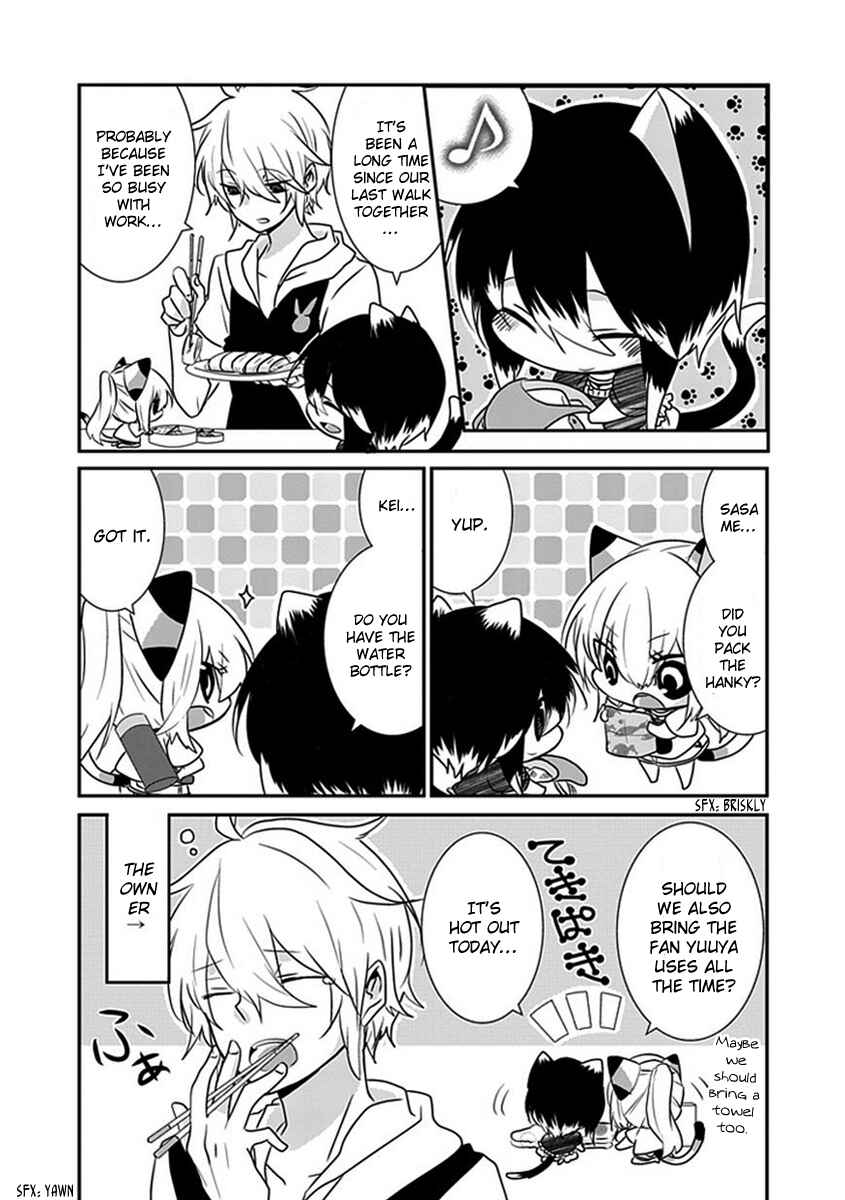 Chapter 37 - Page 3