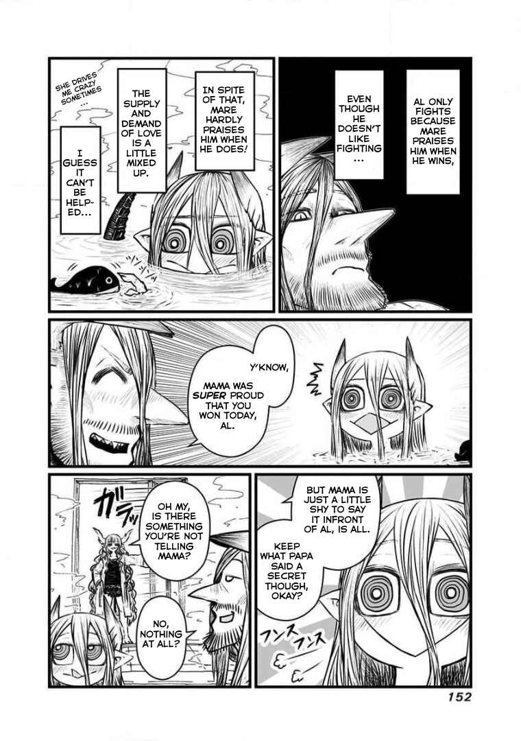 Chapter 202.5 - Page 11