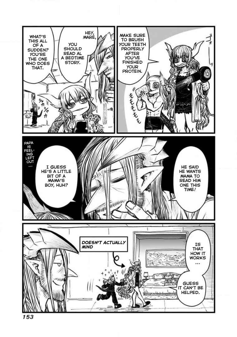 Chapter 202.5 - Page 12