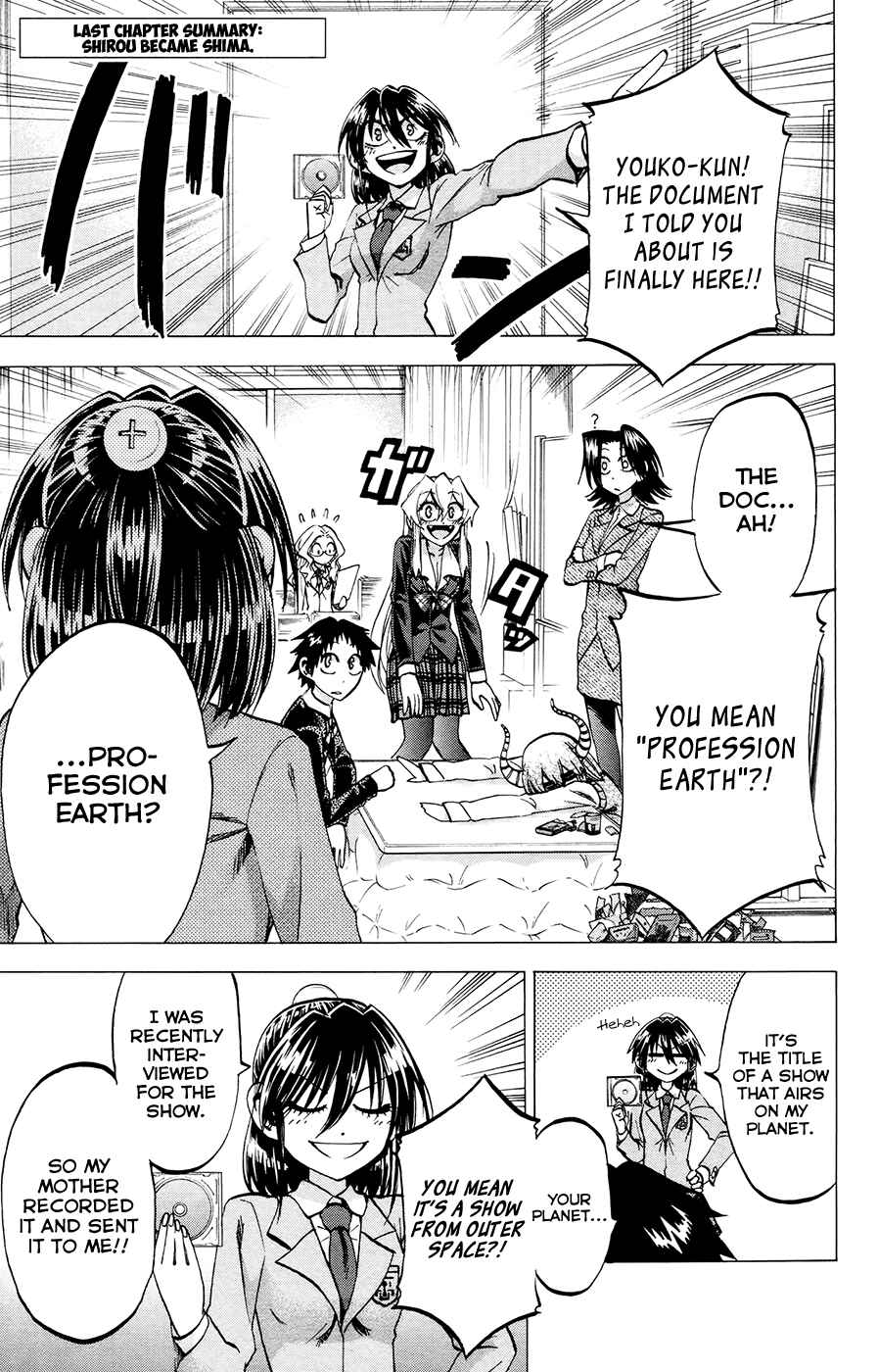 Chapter 104 - Page 1