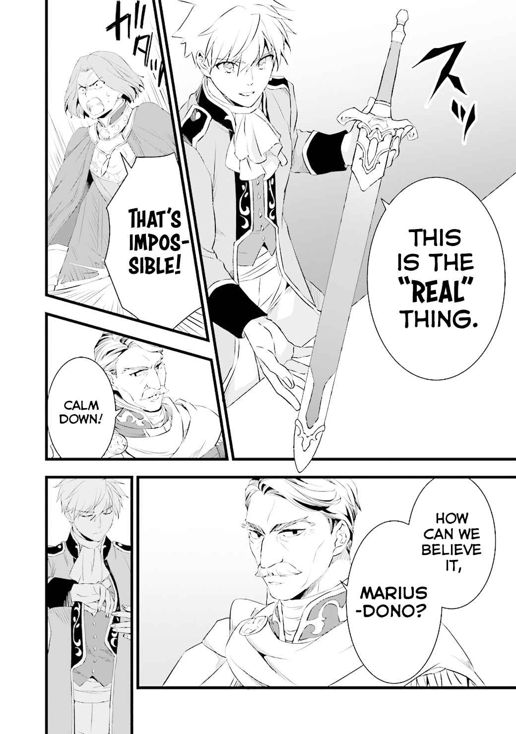 Chapter 14 - Page 26